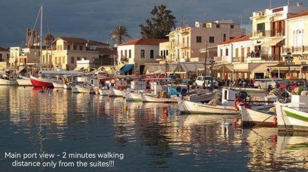 Central Suites Aegina 2 外观 照片